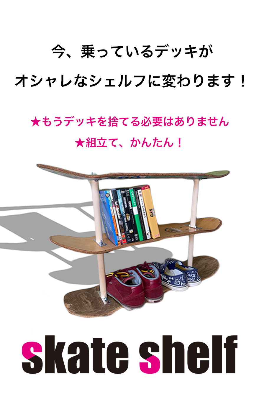 スマホ用画像